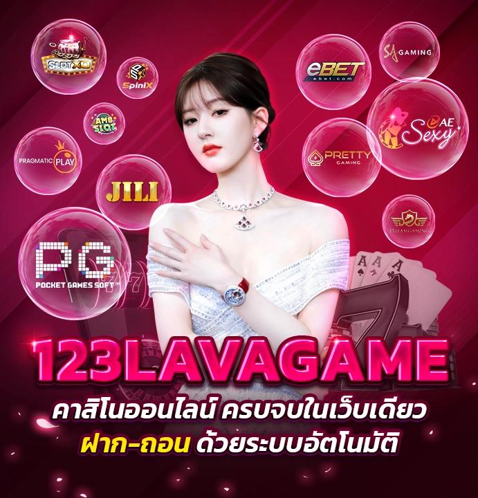 10รับ100 ทํา 200 ถอนได้100 รวมค่าย เกมสุดฮิต เล่นง่าย แตกดี