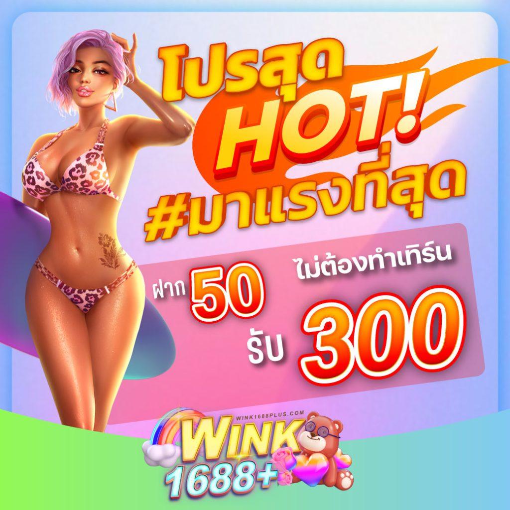 1234 superslot แพลตฟอร์มเกมสุดล้ำ พร้อมโปรโมชั่นแรง จ่ายไว ปลอดภัยที่สุด