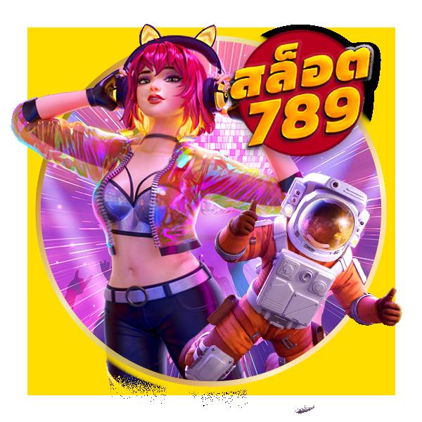 123bet คาสิโนครบวงจร สมัครง่าย รับโปรโมชั่นสุดคุ้ม 2023