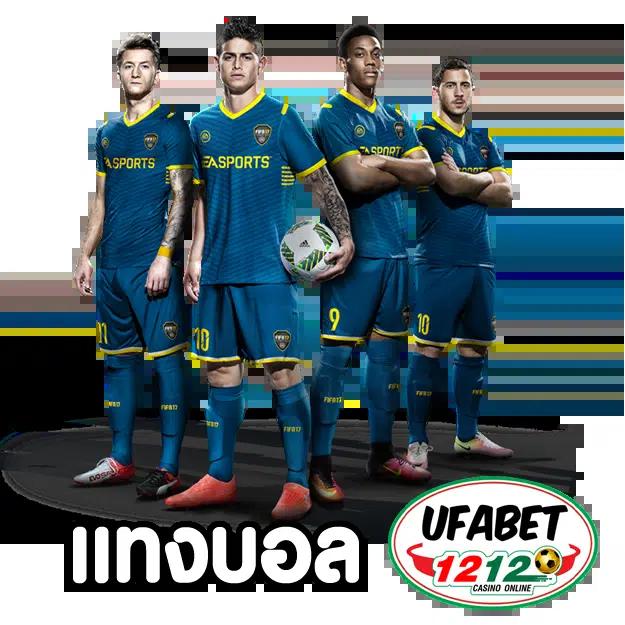 123true คาสิโนออนไลน์อันดับหนึ่ง พร้อมโปรโมชั่นสุดคุ้ม 2024