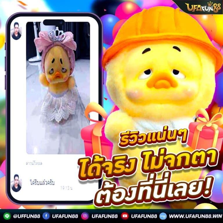 123win88 เว็บคาสิโนออนไลน์อันดับหนึ่ง พร้อมโปรโมชั่นใหม่ล่าสุด