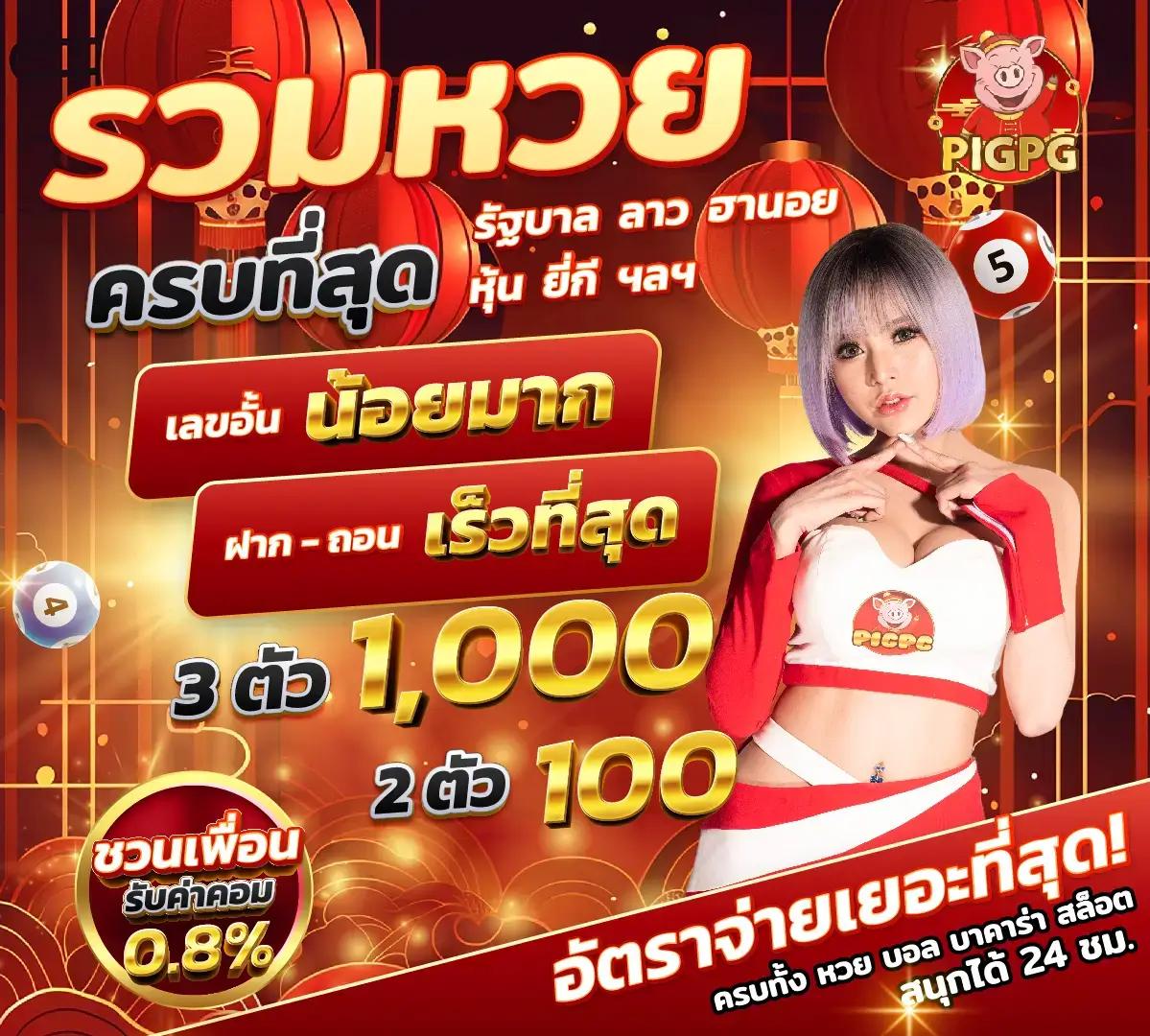 12bet ทางเข้า ล่าสุด 2024 คาสิโนที่ดีที่สุด มั่นใจทุกการเดิมพัน