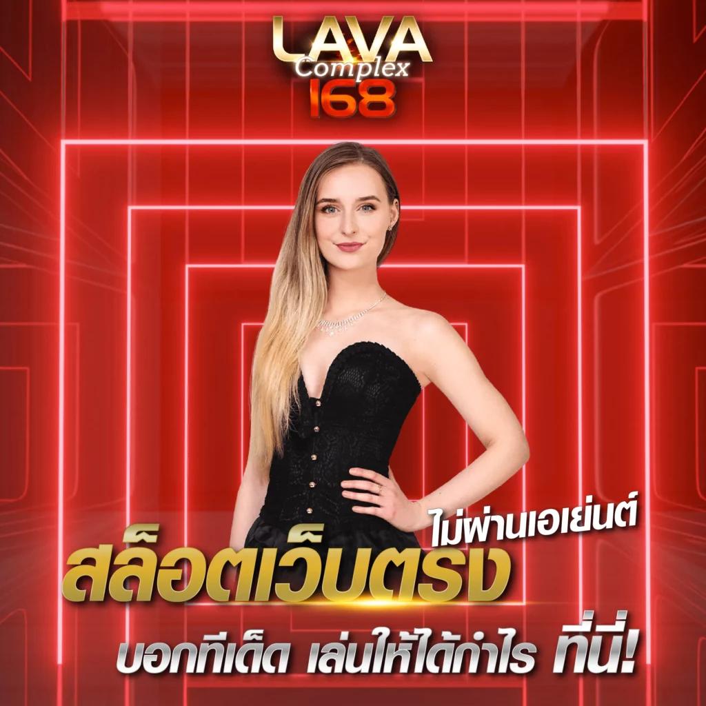 15 รับ 100 ทํา 400 ถอน 200 โปรโมชั่นใหม่ล่าสุดในไทย