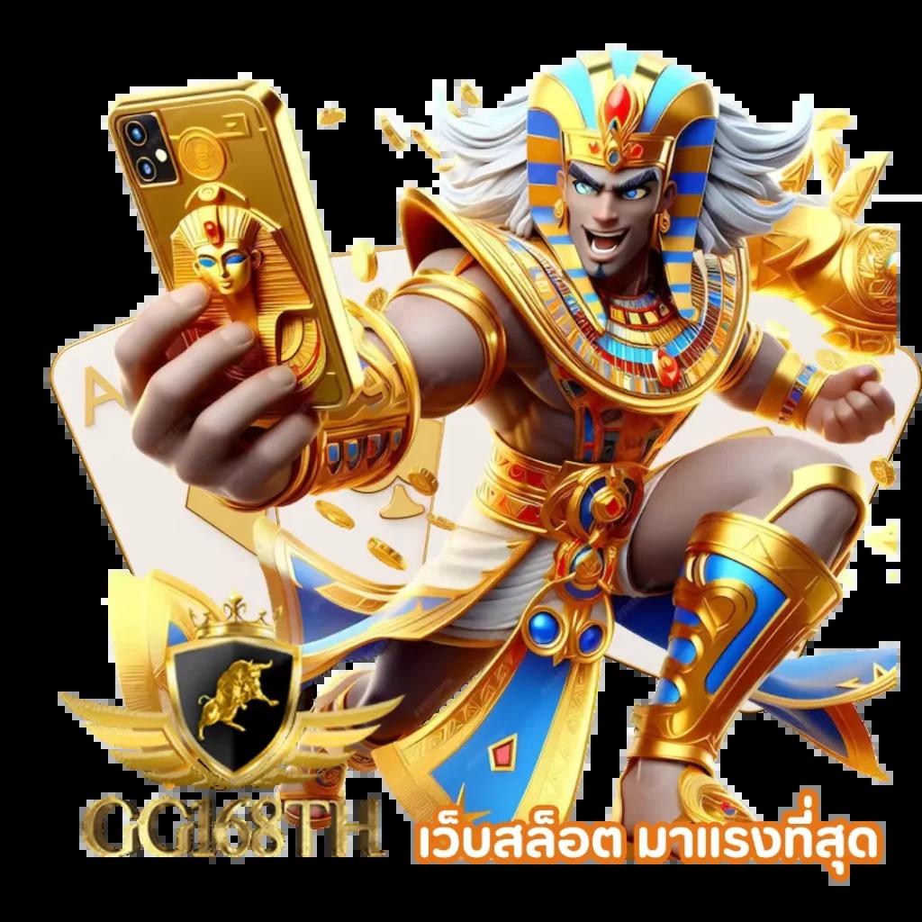 1688บาคาร่า แหล่งรวมเกมชั้นนำ รองรับระบบอัปเดตล่าสุดในไทย