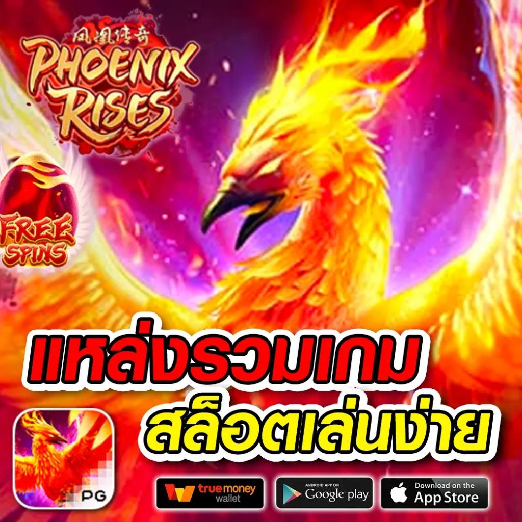 168plus คาสิโนสด สล็อตเว็บตรง ระบบทันสมัย จ่ายเต็มเริ่มต้น 1 บาท