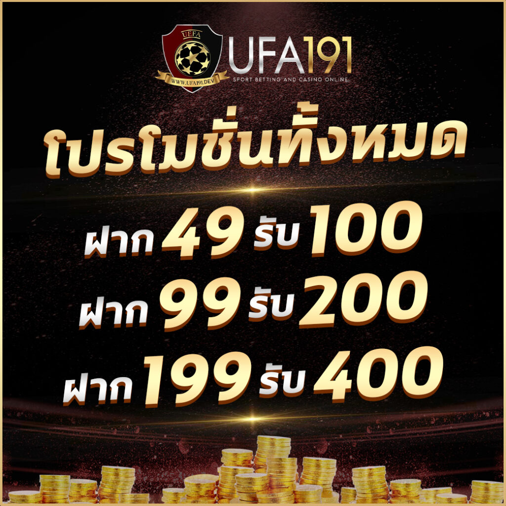 179 สล็อต เว็บคาสิโนเชื่อถือได้ มาตรฐานระดับสากล 2024