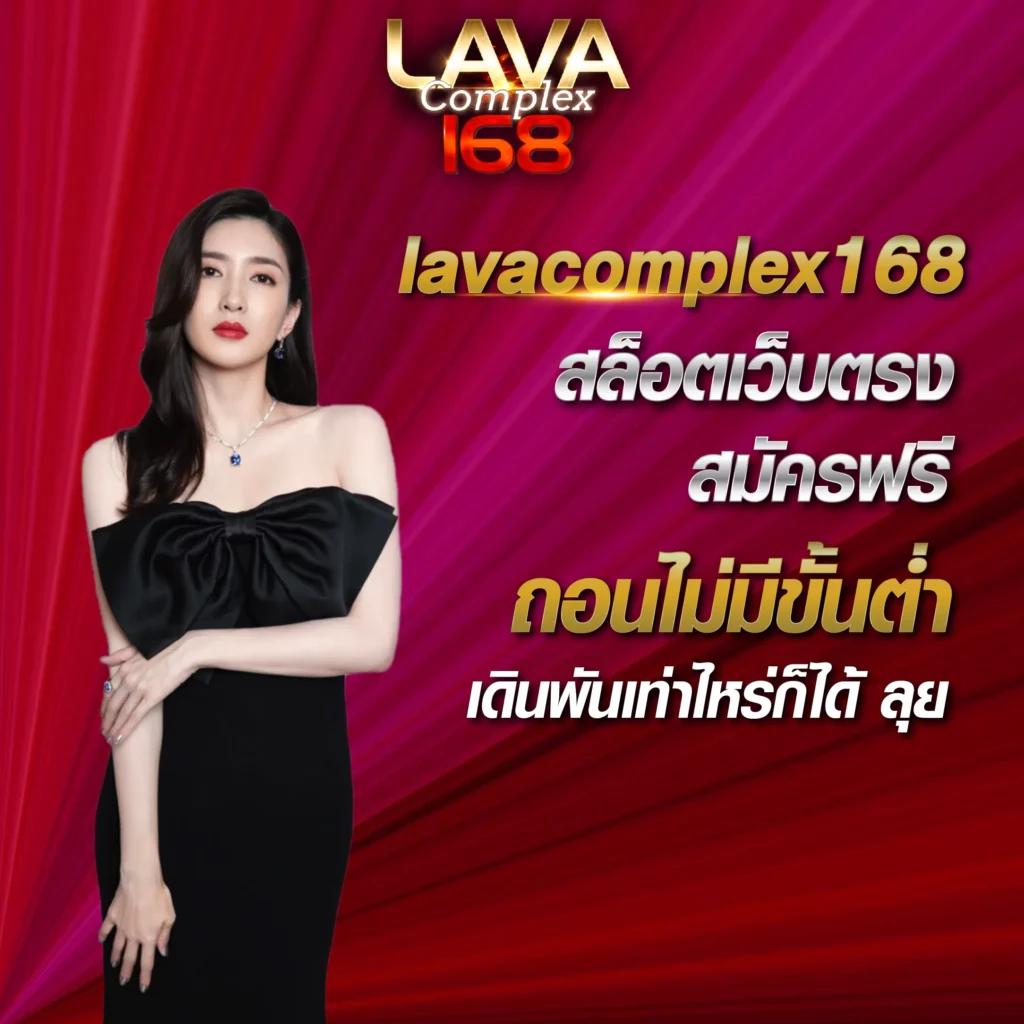 205 สล็อต e699 เข้าสู่ระบบ รับโปรโมชั่นมากมาย จบครบในเว็บเดียว