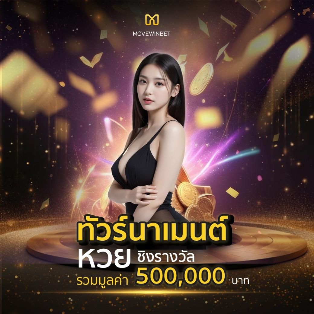 20รับ100 ทํา400ถอน200 คาสิโนออนไลน์ปลอดภัย สุดยอดเว็บตรง