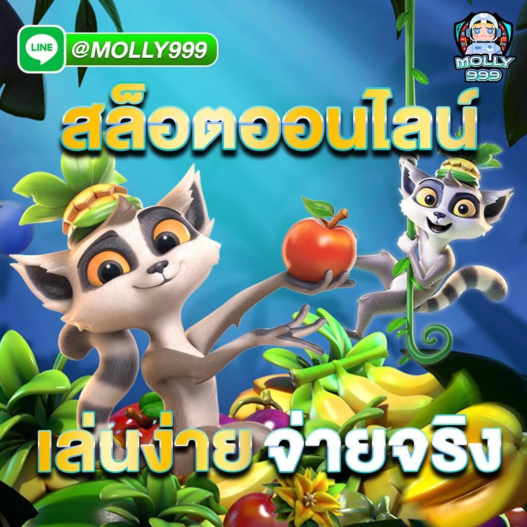 38th สล็อต เว็บเกมใหม่ล่าสุด แจกโบนัสแรงทุกวันในไทย