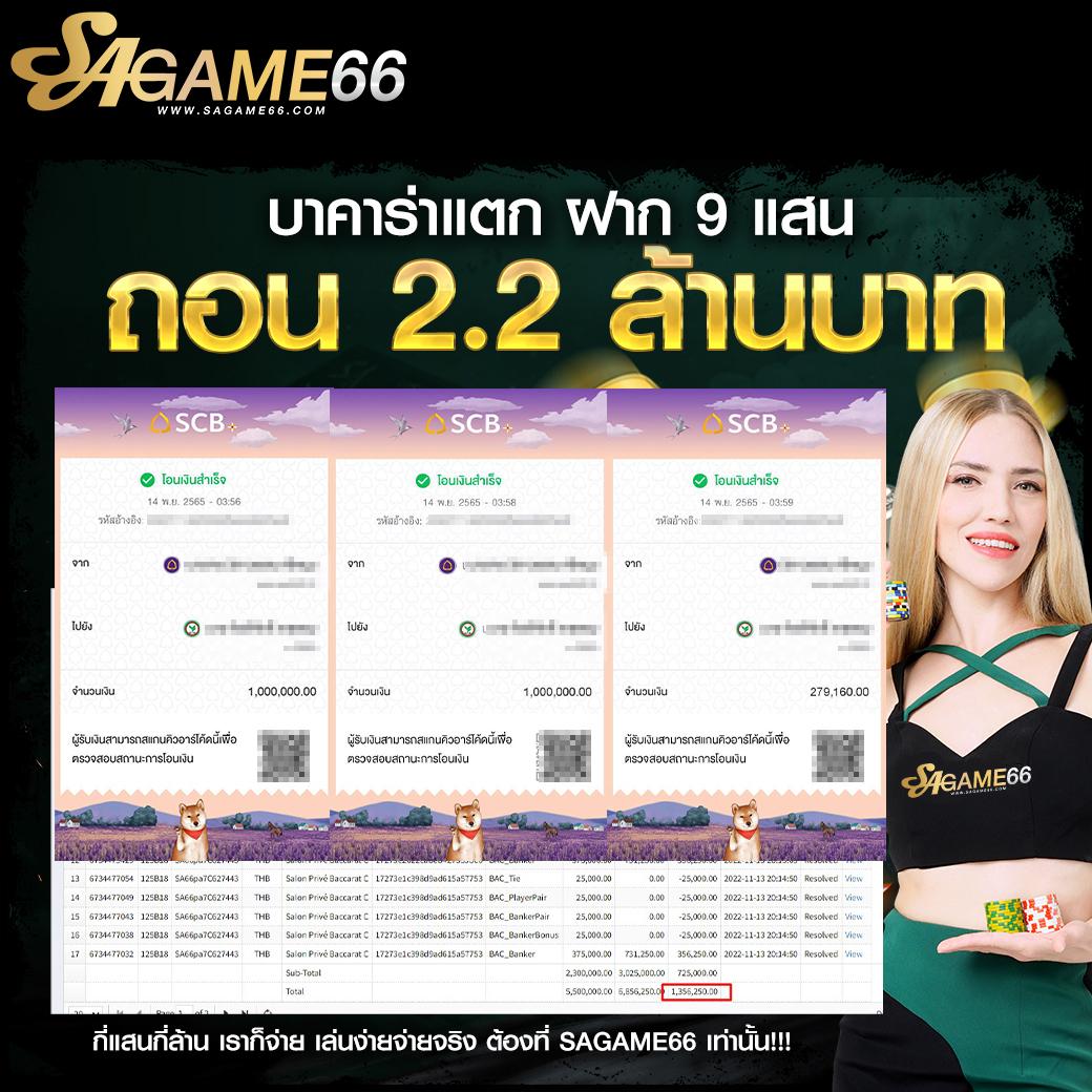 3kสล็อต คาสิโนเว็บตรง ฝากถอนรวดเร็ว ทดลองเล่นได้ฟรีทุกเกม