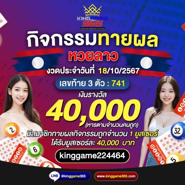 3xslot คาสิโนออนไลน์สุดฮิต เว็บตรงแจกโบนัสไม่อั้น 2024