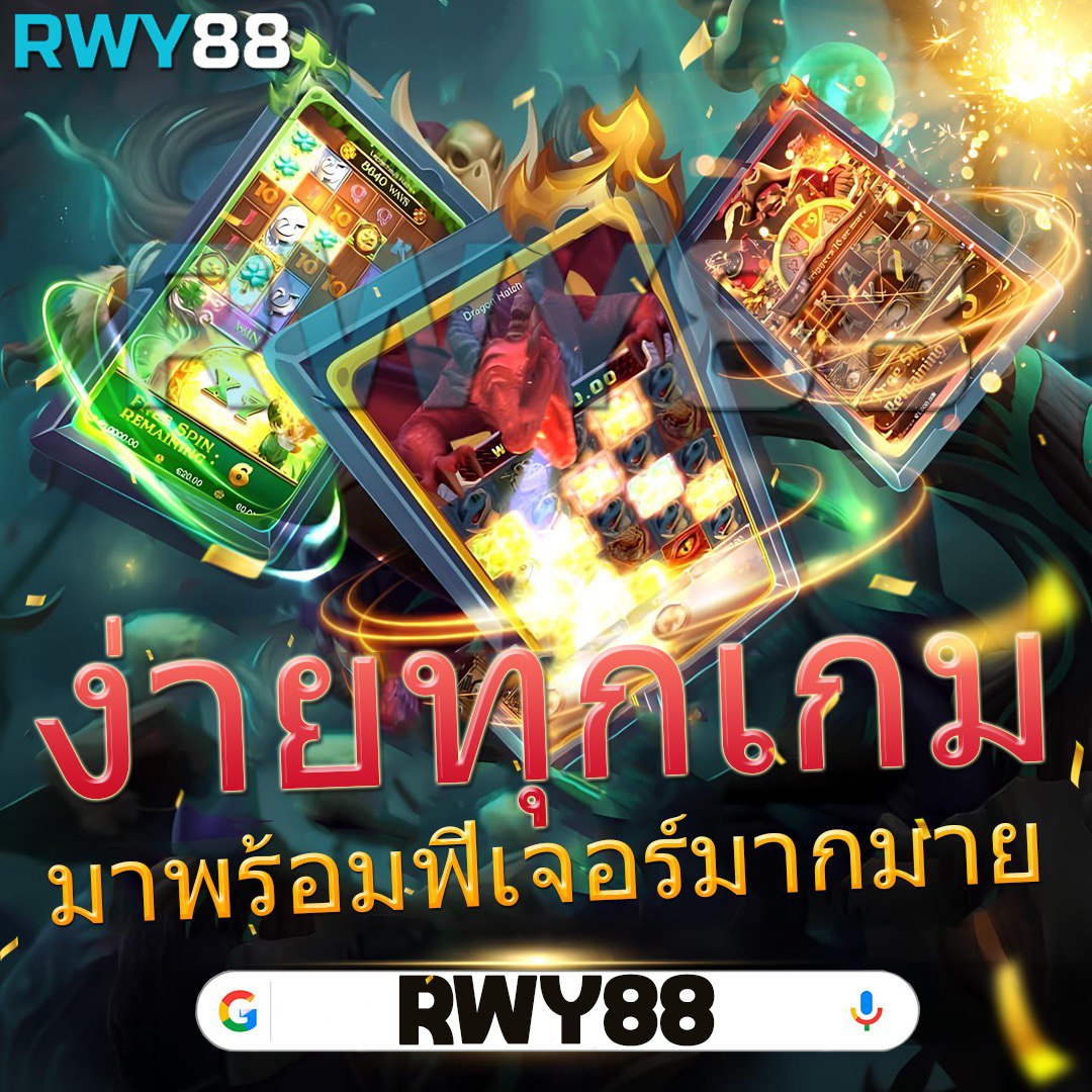 6699คาสิโน เว็บเดิมพันยอดนิยม เล่นง่ายรวยไว โปรโมชั่นมากที่สุด