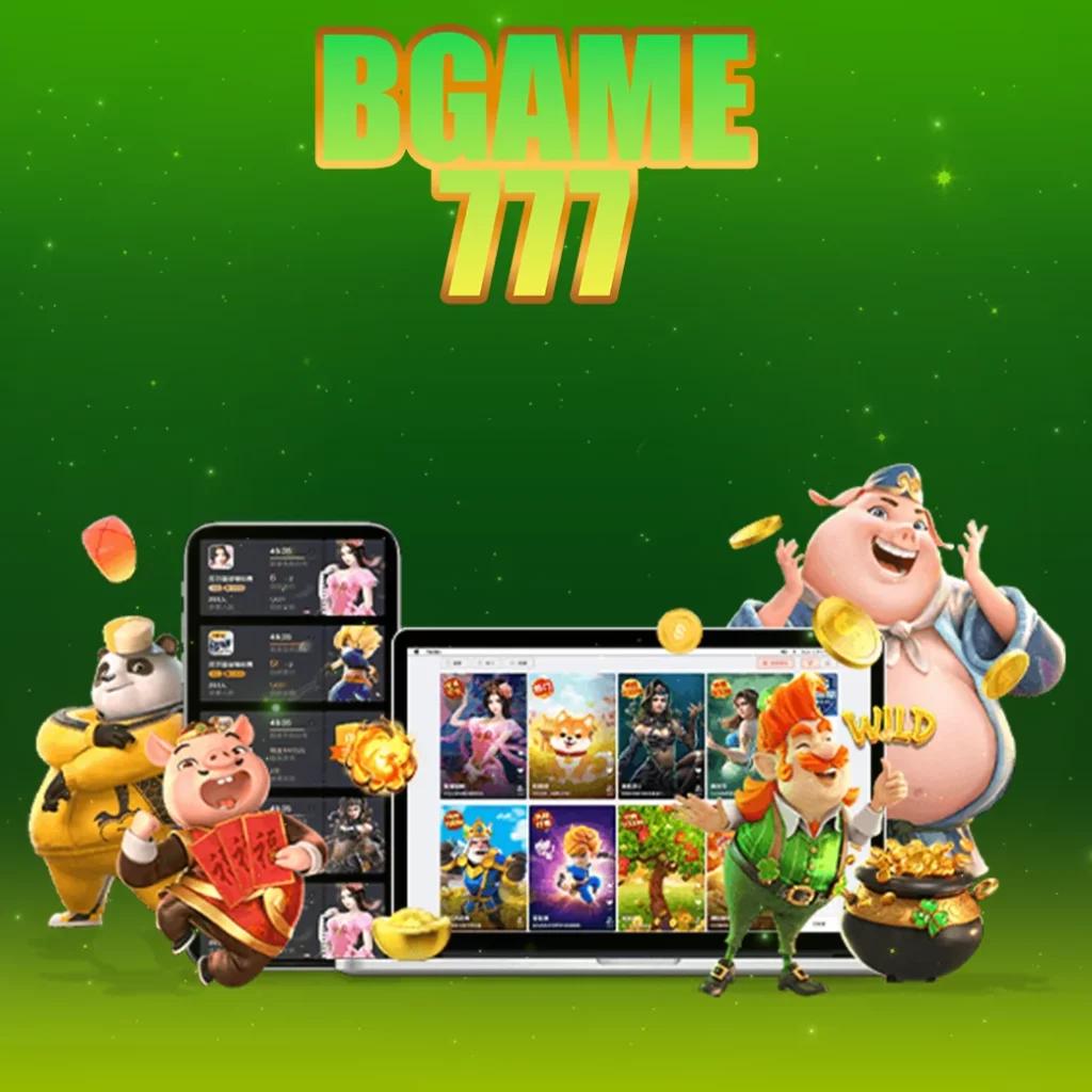 689สล็อต เว็บเกมคาสิโนออนไลน์ ลุ้นรางวัลใหญ่ ปลอดภัย 2024