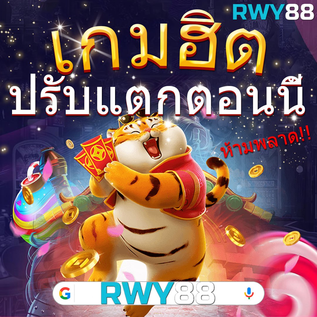 69สล็อต แพลตฟอร์มเกมสล็อตคุณภาพ พร้อมโปรโมชั่นสุดฮิตในไทย