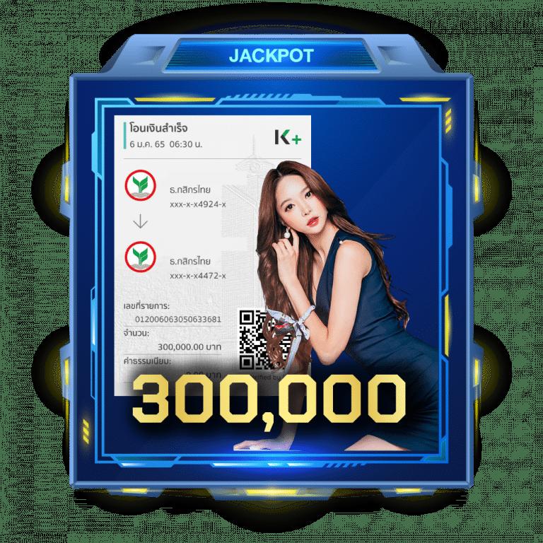 7m score คาสิโนชั้นนำ บริการเต็มรูปแบบ เว็บตรงปลอดภัย 2024