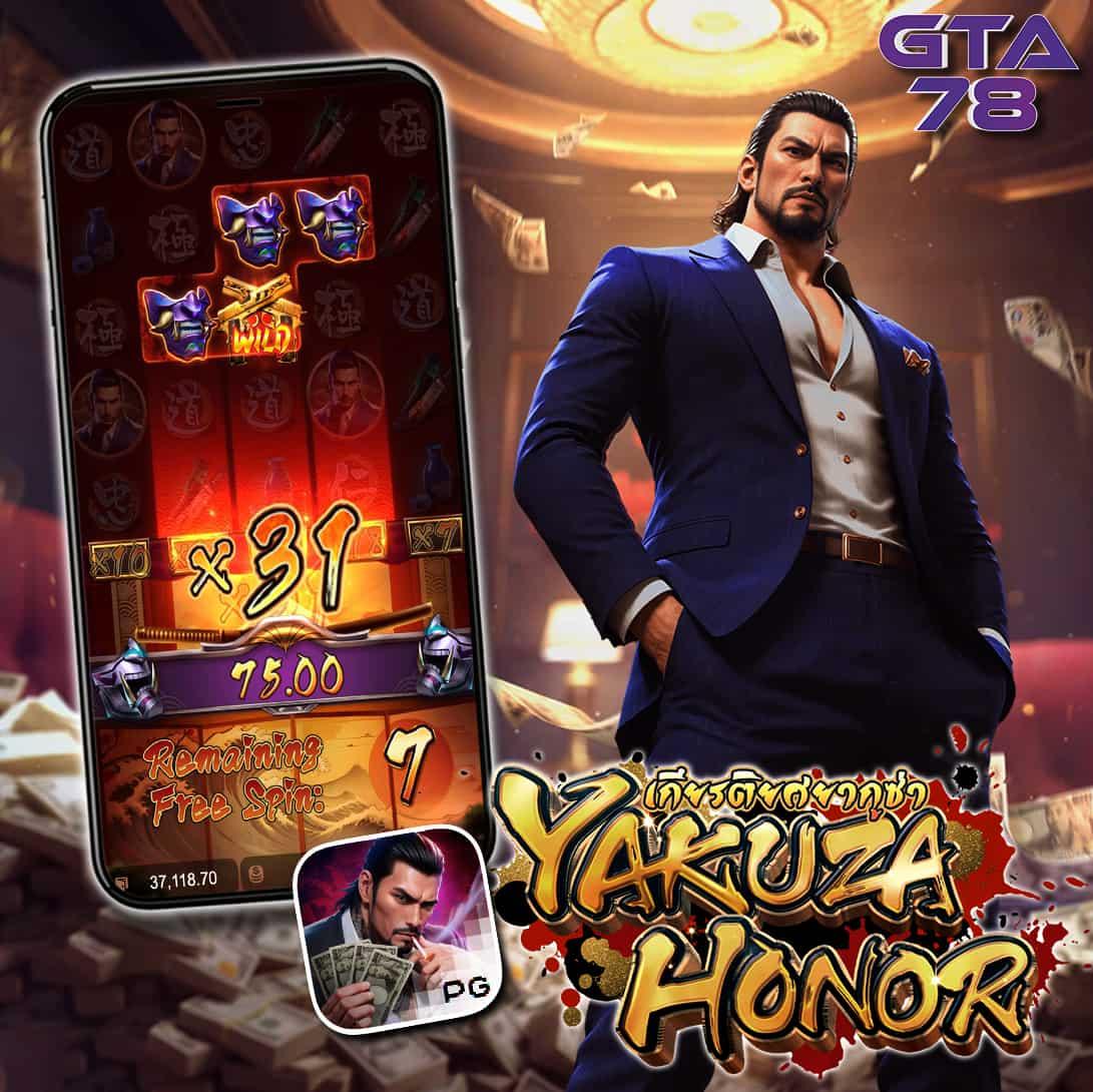 7m ผล บอล สด ล่าสุด ดูบอลสดออนไลน์ เว็บตรงไม่ผ่านเอเย่นต์