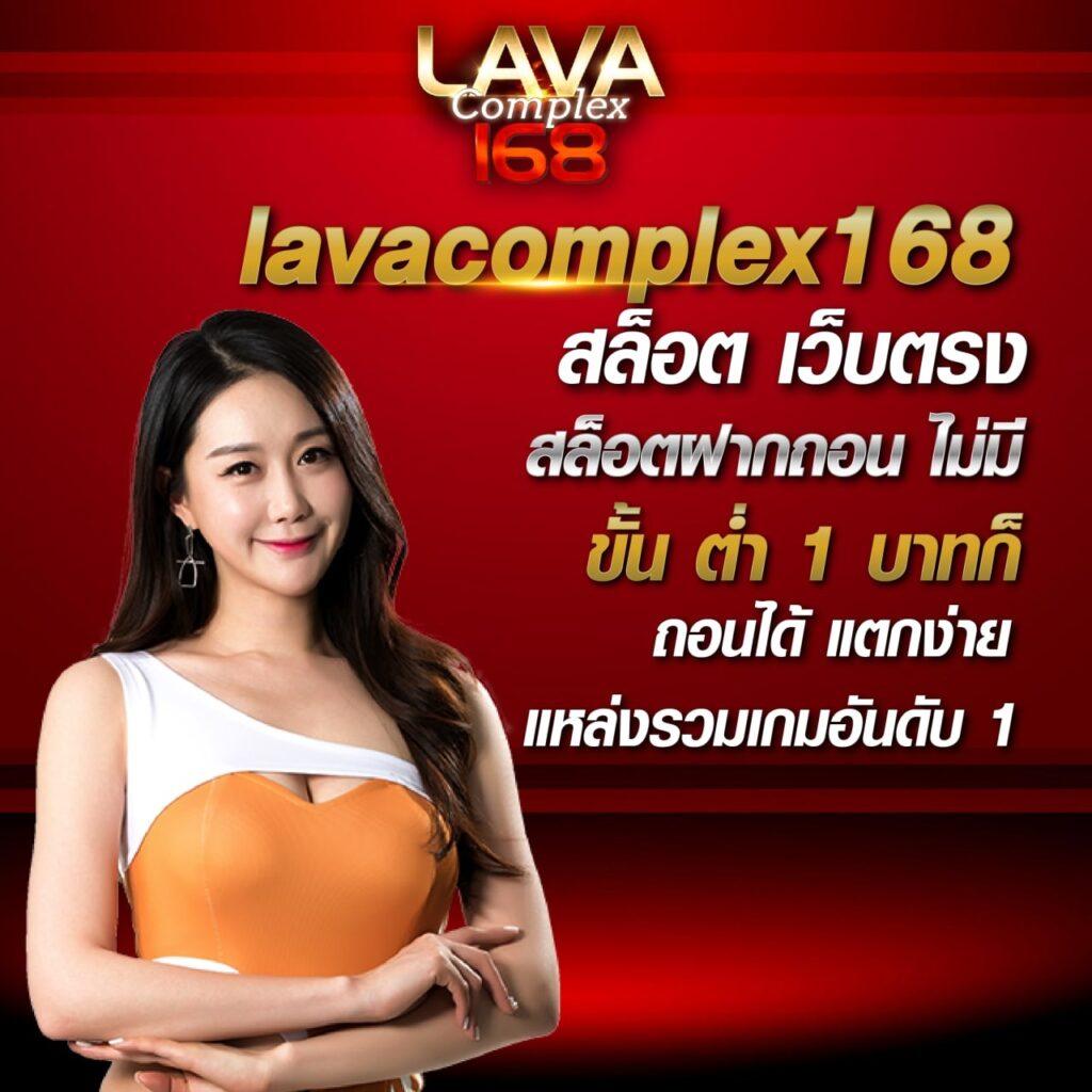 998 สล็อต เว็บตรง ปั่นง่าย จ่ายจริง โบนัสเยอะที่สุดในไทย