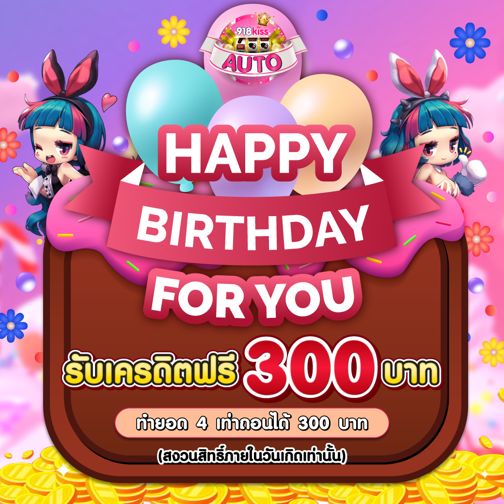 999 สล็อต เว็บคาสิโนออนไลน์อันดับหนึ่ง รวมเกมใหม่ล่าสุด 2024