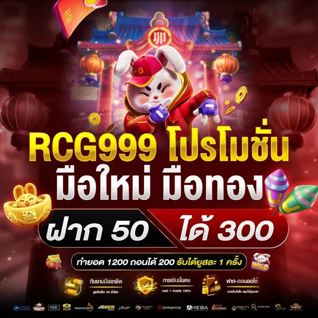 Aladdin Slot คาสิโนออนไลน์ยอดนิยม เล่นสนุก จ่ายจริง เว็บดีที่สุด2024