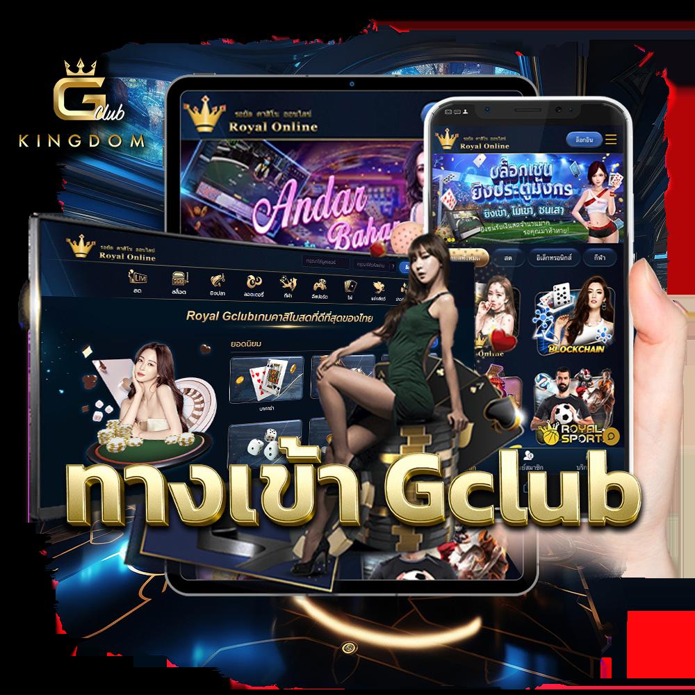 All Slot Wallet 789 เว็บคาสิโนอันดับหนึ่ง สนุกง่าย จ่ายจริง