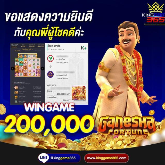 Auto Win Wallet คาสิโนออนไลน์ ระบบออโต้ ฝาก-ถอน รวดเร็วมั่นใจ