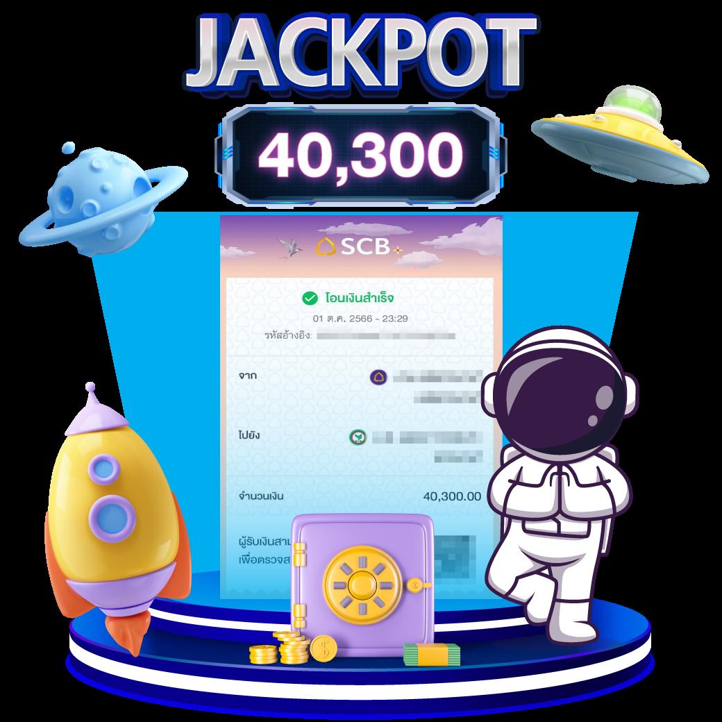 Betflik Zero ศูนย์รวมเกมเดิมพันยอดนิยมแห่งไทย ระบบลื่นไหล ปลอดภัย 2024