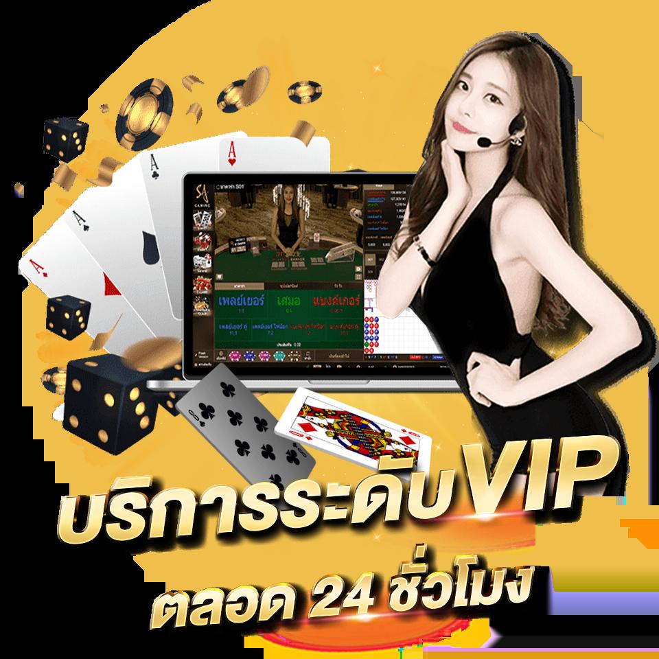 Biowin99 คาสิโนออนไลน์ชั้นนำ เล่นง่ายจ่ายจริง พร้อมโปรโมชั่นพิเศษ