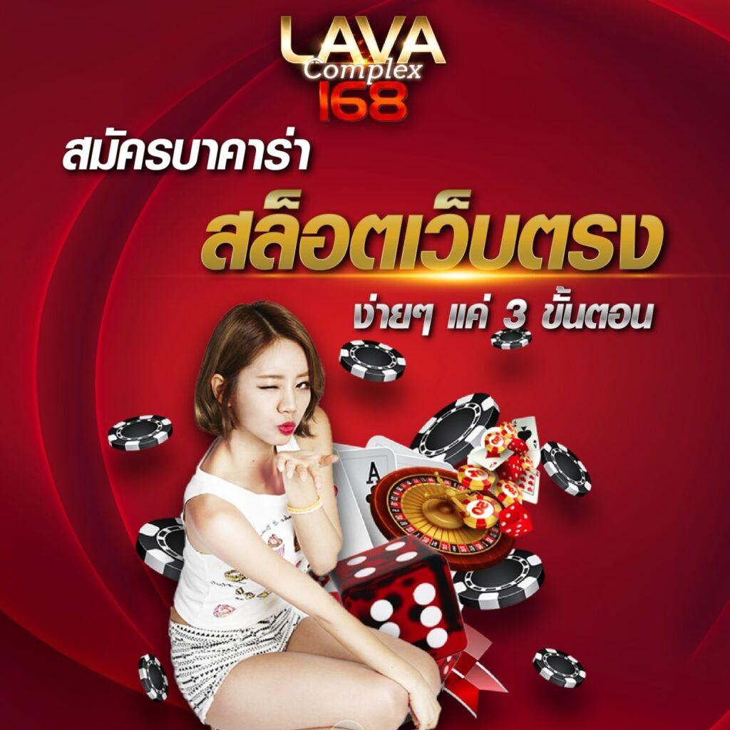 Cat88 คาสิโนออนไลน์ใหม่ล่าสุดพร้อมโปรโมชั่นแรงที่สุดในไทย