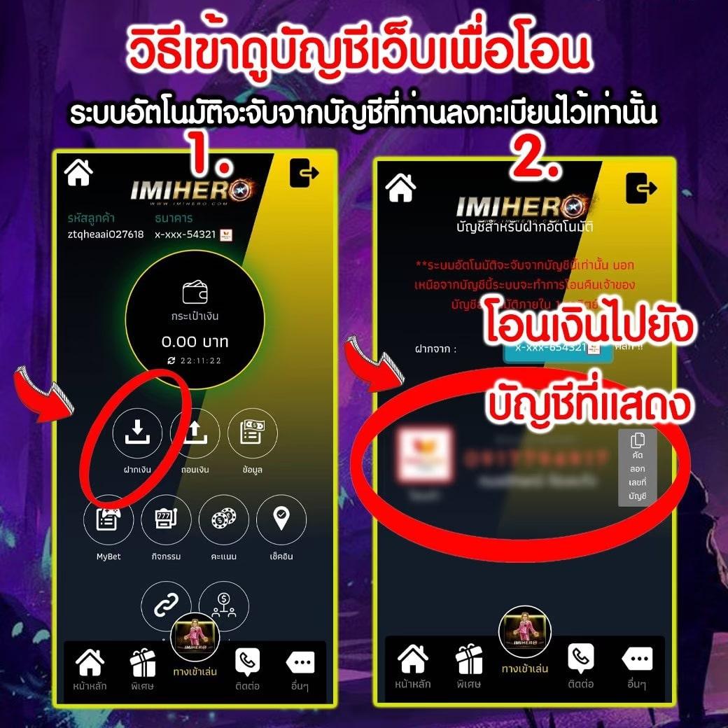 GalaxyAuto Wallet เว็บคาสิโนสุดฮิต พร้อมโปรโมชั่นแรงปี 2024