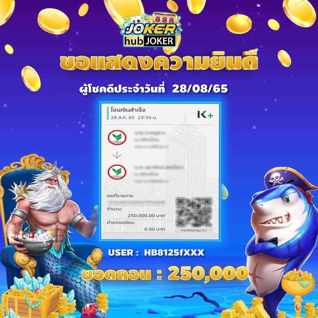 Go Wingo สล็อต ค้นพบสุดยอดประสบการณ์เดิมพันออนไลน์ 2024