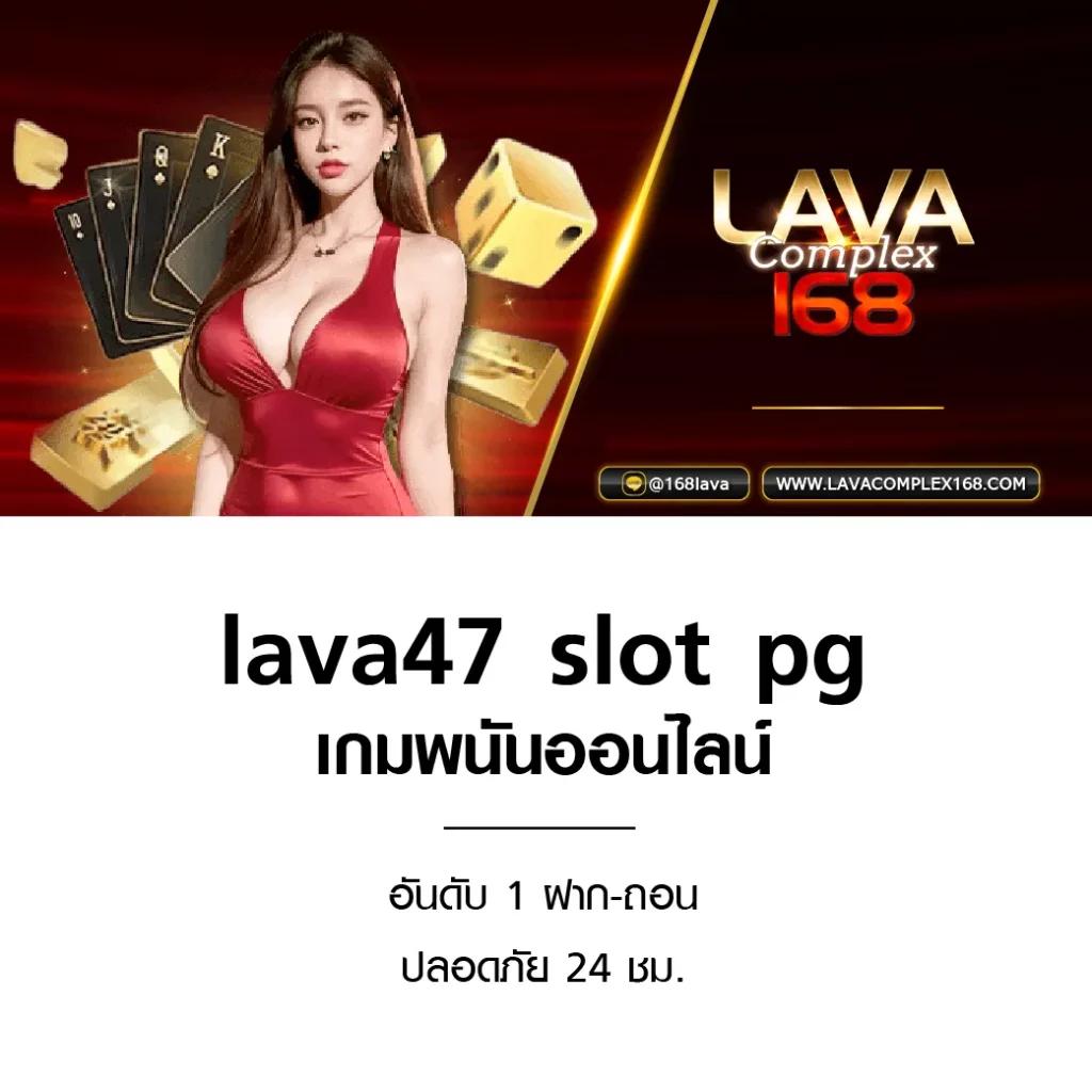 KTV 789สล็อต หนึ่งในผู้นำด้านเกมสล็อตมั่นใจระบบฝากถอนรวดเร็วที่สุด