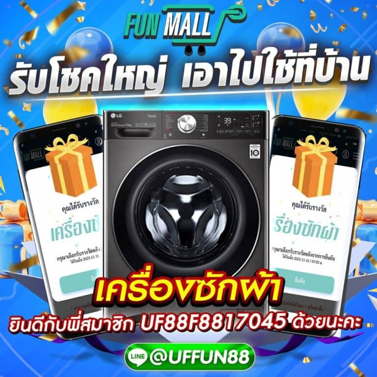 Lavagtr คาสิโนออนไลน์ครบเครื่อง บริการทันใจ พร้อมโปรโมชั่นยอดนิยม