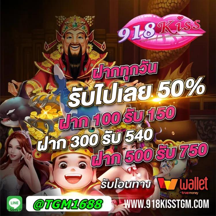 LiveScore8888 คาสิโนออนไลน์ครบวงจร ระบบรวดเร็ว มาตรฐานสูง