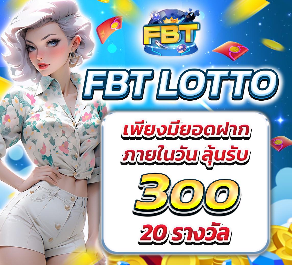 Lucky Slot 888 เว็บคาสิโนออนไลน์อันดับหนึ่งแนวใหม่ของไทย