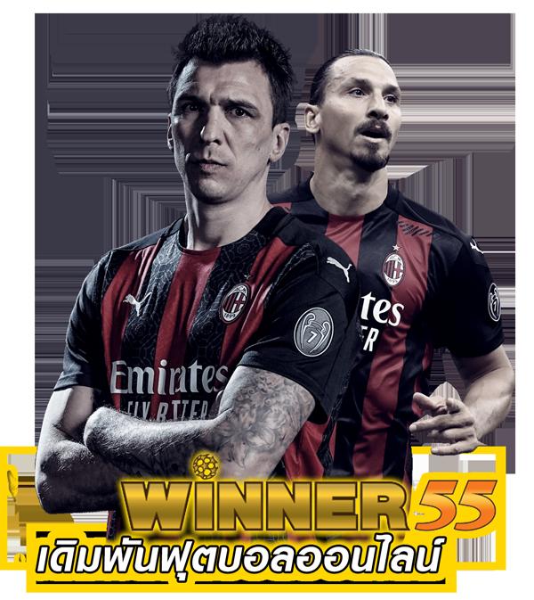 Lyn68 ศุนย์รวมเกมเดิมพันออนไลน์ ครบทุกแนวในไทย 2024