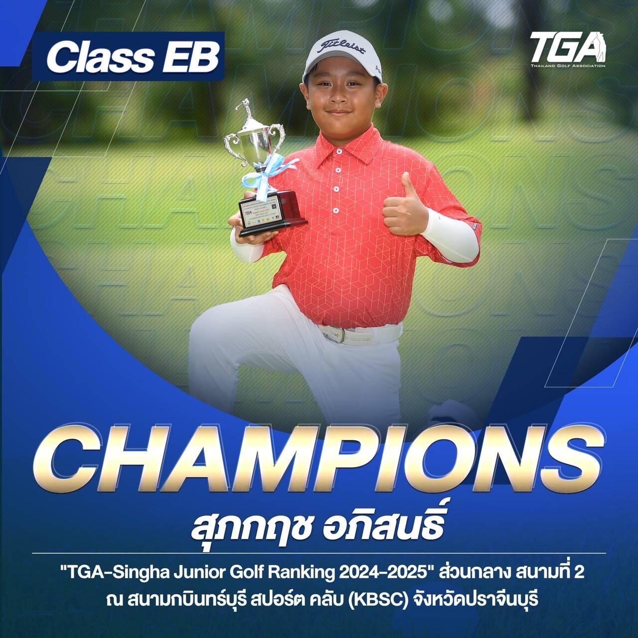 PG888 เข้าสู่ระบบ ลุ้นความสนุกสุดมันส์ พร้อมโปรโมชั่นเด็ด