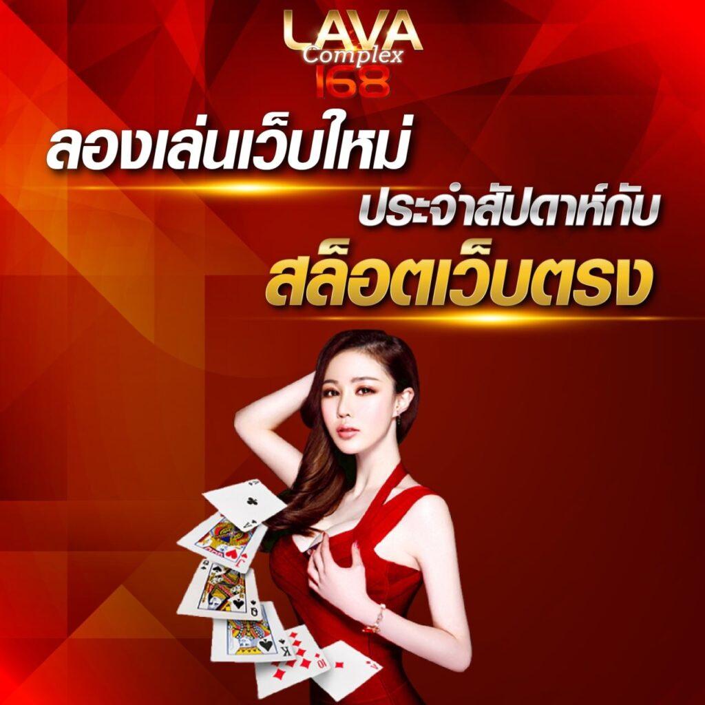 PGFullslot คาสิโนครบวงจร สมัครง่าย ระบบเร็ว จ่ายไม่อั้น
