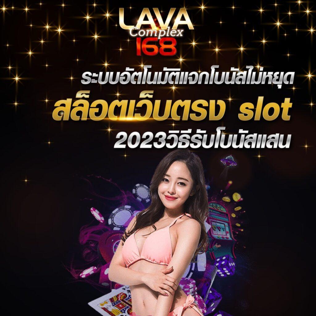 PG Lucky789 เว็บเกมออนไลน์ชั้นนำ ให้บริการระดับพรีเมียมในไทย