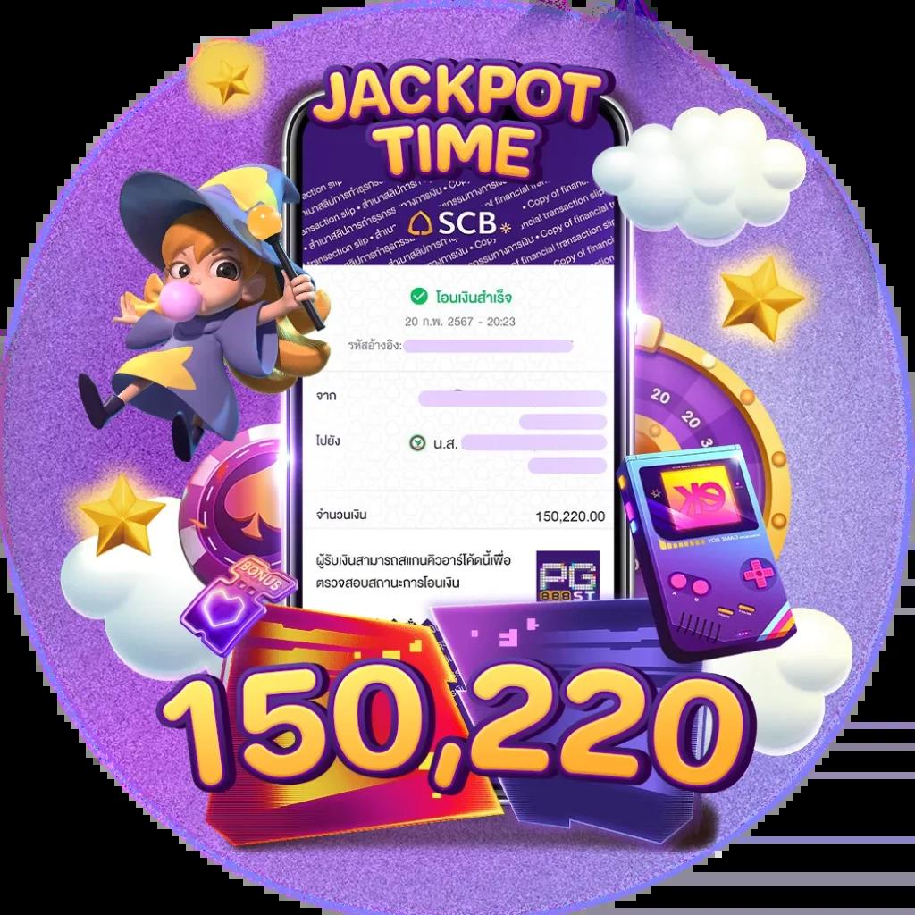 PG Slot เว็บตรง เครดิตฟรี โบนัสแตกง่าย รองรับทุกเกม