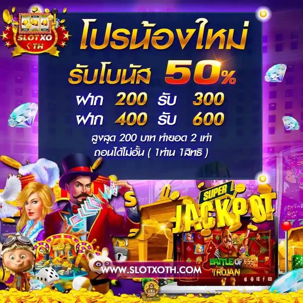 PG ฝาก 15 รับ 100 โปรโมชั่นสุดคุ้ม ลุ้นสนุกทุกวินาที