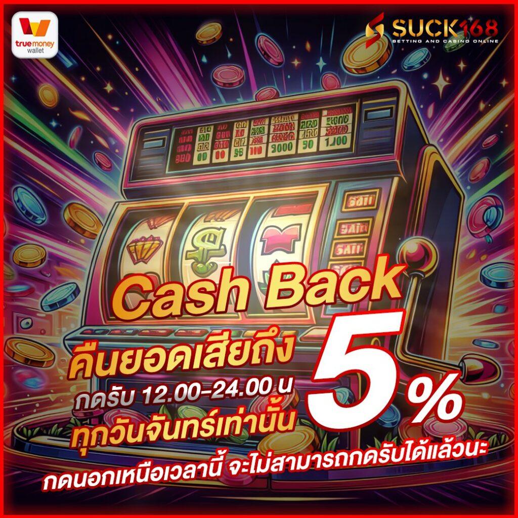 Shark PG Slot เว็บตรง รวมเกมสล็อตแตกง่าย โบนัสเพียบ