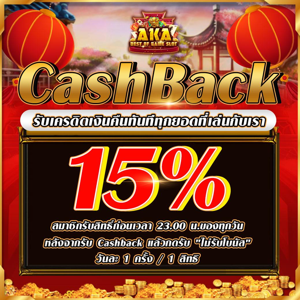 Siam99 Slot เว็บตรง สล็อตแตกง่าย ระบบทันสมัย สมัครฟรีครบวงจร