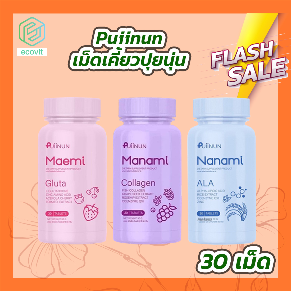 Slot99ทดลอง เกมคาสิโนทดลองเล่นฟรี พร้อมโอกาสชนะเงินจริงในไทย