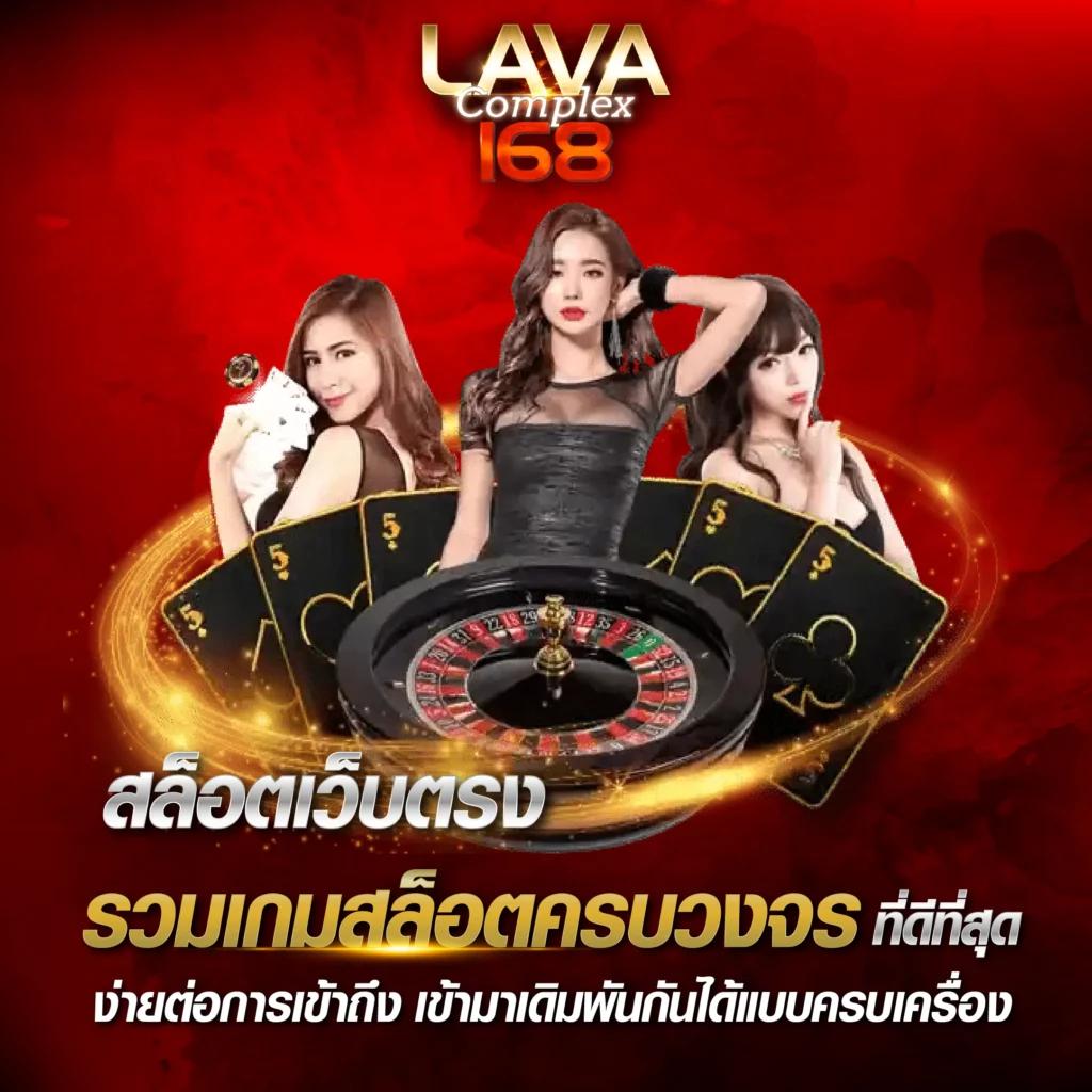 Slot BKK คาสิโนอัปเดตล่าสุด สนุกทุกการเดิมพันวันนี้