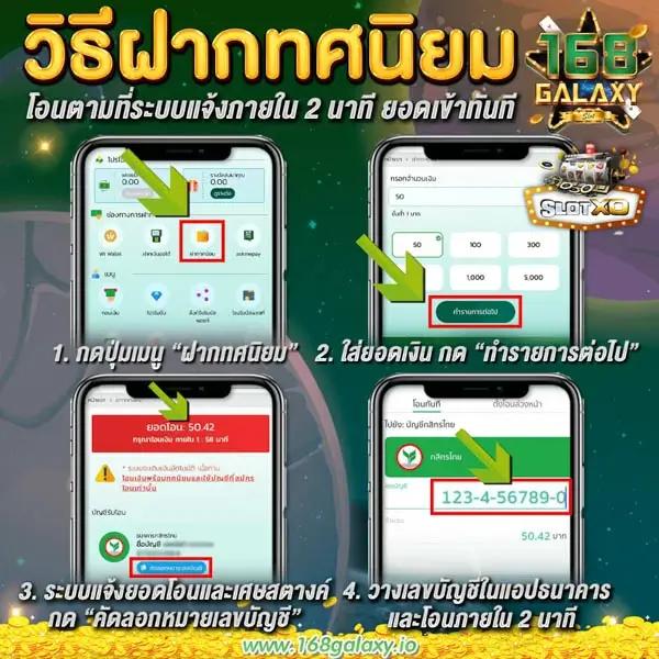 Slot Demo รวมค่ายชั้นนำ ทดลองเล่นได้เงินจริง ไม่ต้องลงทะเบียน