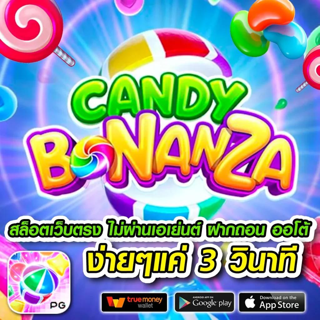 Slot Online เว็บตรง มั่นใจเดิมพันไม่มีสะดุด พร้อมโปรโมชั่นสุดคุ้ม