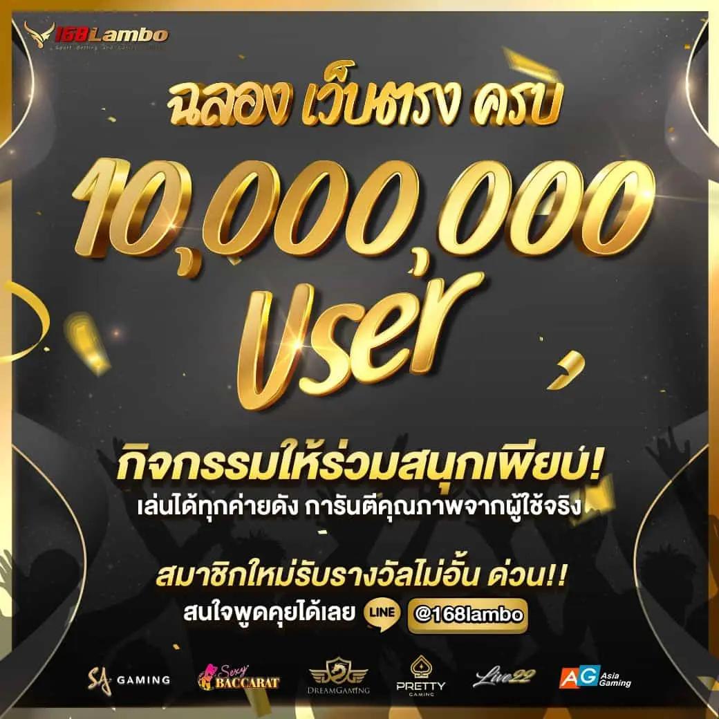 Slot PG ทางเข้า เว็บเกมสล็อตสุดฮิต เล่นง่าย ได้เงินจริง