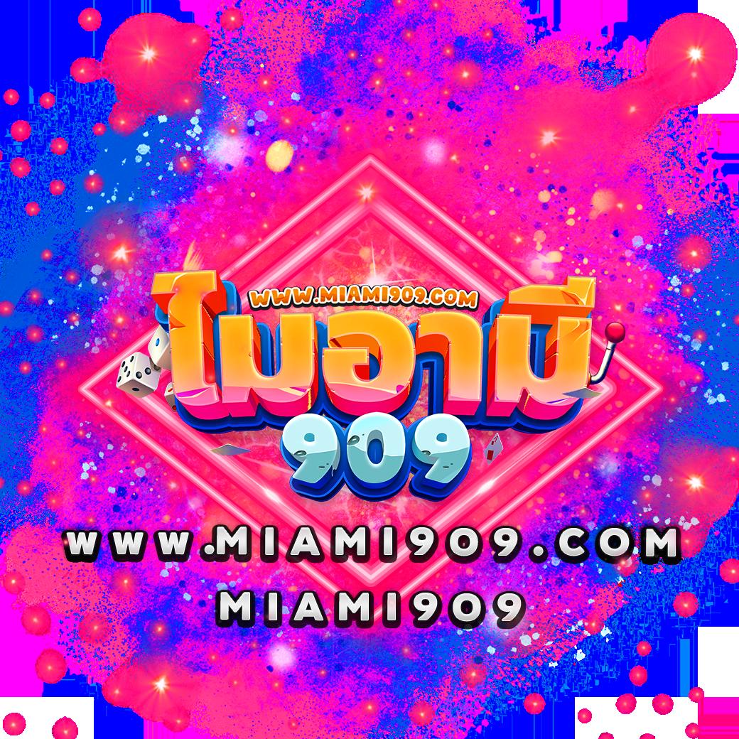 SuperXWin คาสิโนออนไลน์ เว็บตรง มั่นคง โปรโมชั่นแรงที่สุดในไทย