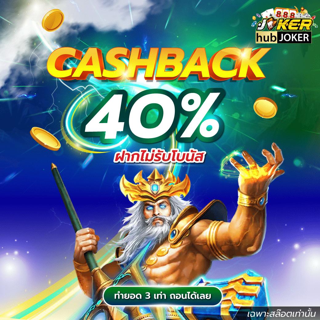 Super PG Slot ศูนย์รวมสล็อตสุดฮิต เว็บเดียวครบจบทุกความมัน