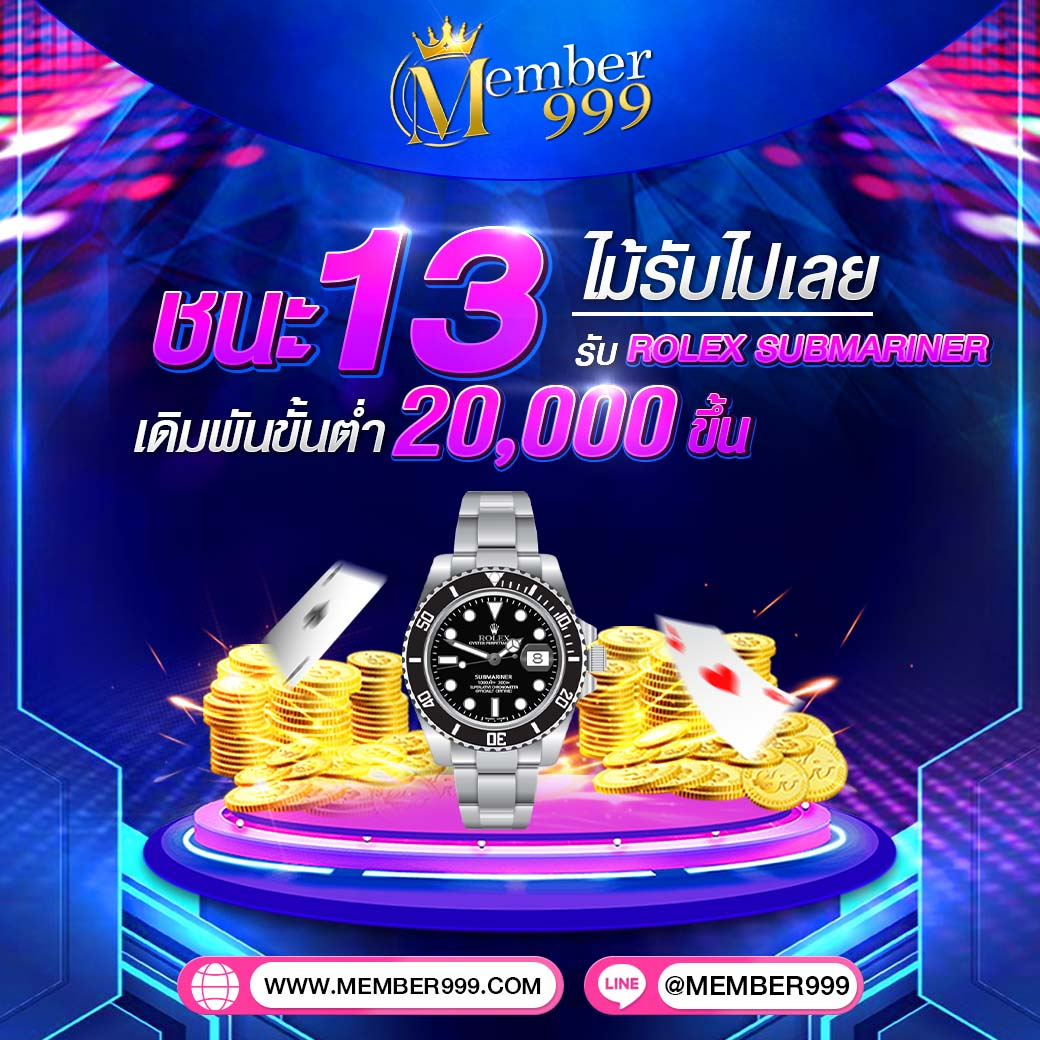 Wallet 777 คาสิโนเว็บตรง ฝาก-ถอนออโต้ ไม่มีขั้นต่ำ 2024